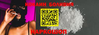 винт Краснознаменск