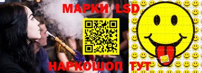 spice Краснодар