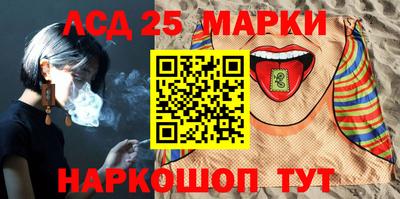 spice Краснодар