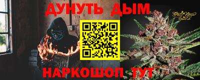spice Краснодар
