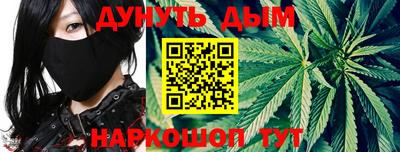 винт Краснокаменск