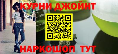 винт Краснознаменск