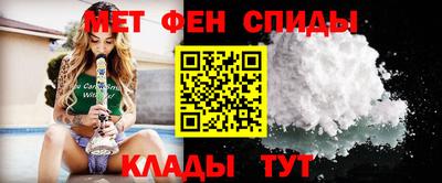 spice Краснодар