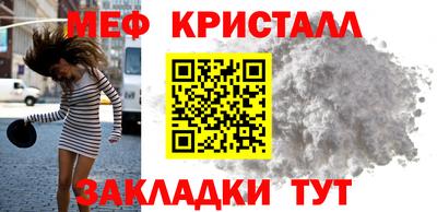 spice Краснодар