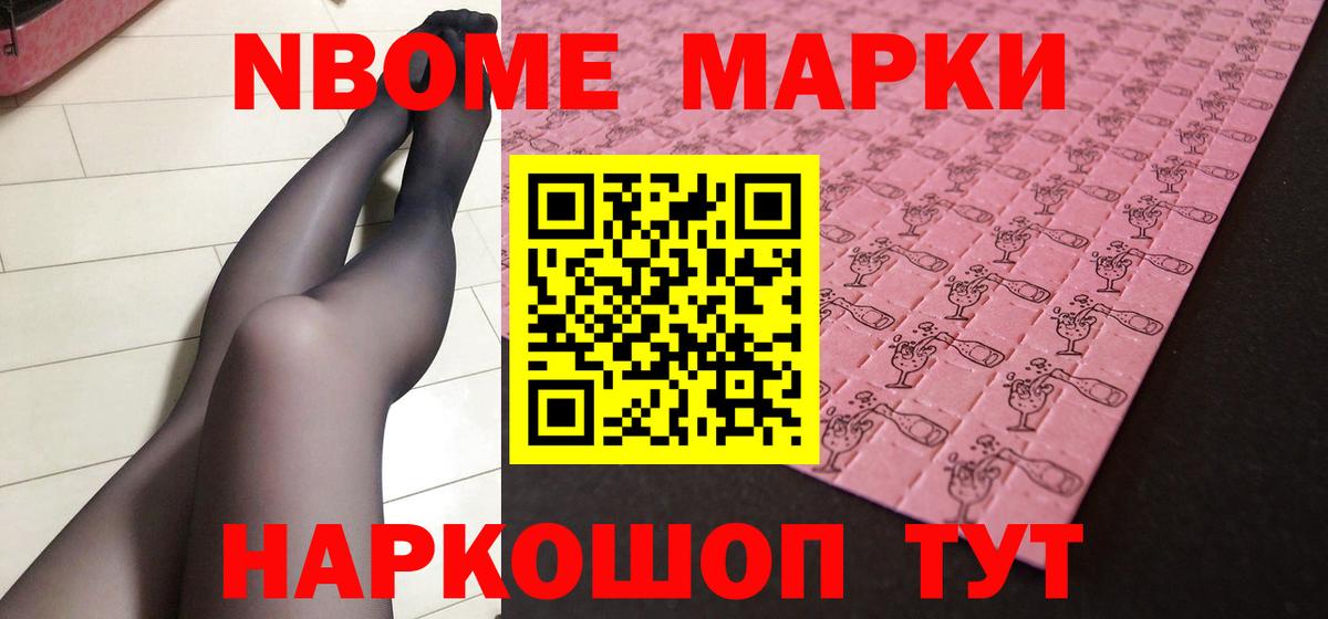 LSD-25 экстази кислота  Вход с VPN  Камень-на-Оби  Лсд 25 экстази ecstasy 